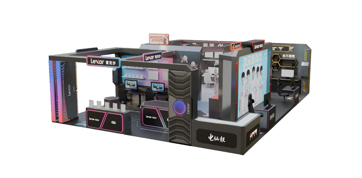 诸多改变与 诸多改变与