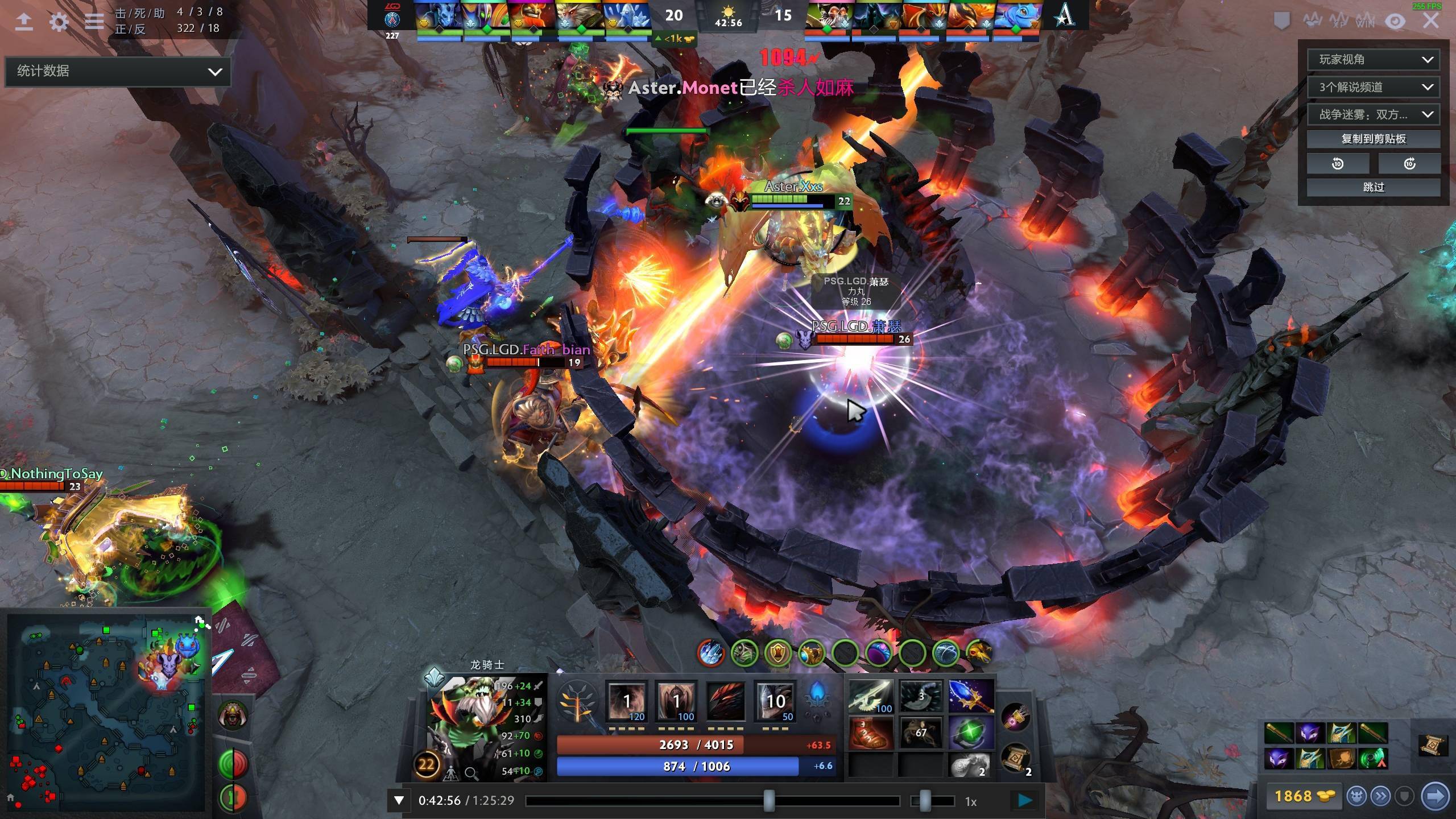 贝里奇在场 贝里奇在场