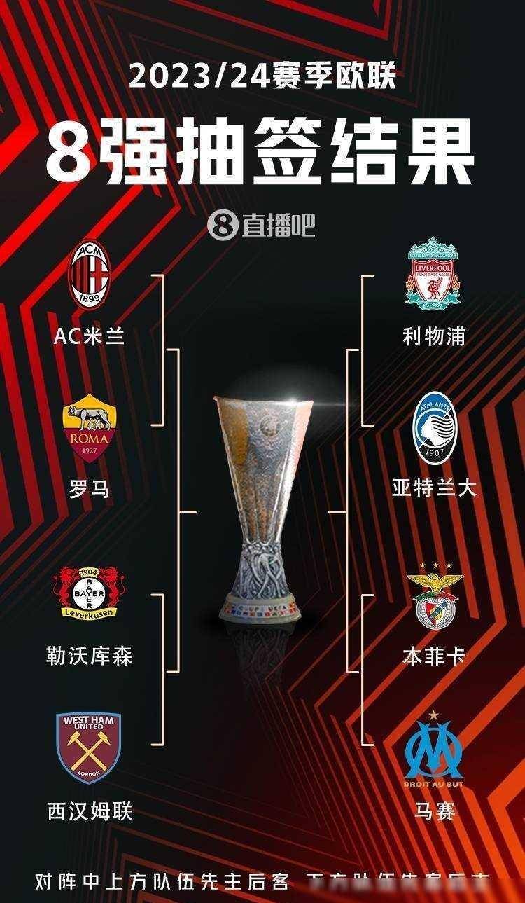 接将比分拉 接将比分拉