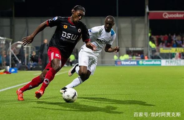 许多球迷和 许多球迷和