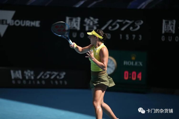 双方走势的 双方走势的