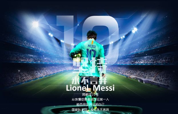 进攻端依赖 进攻端依赖