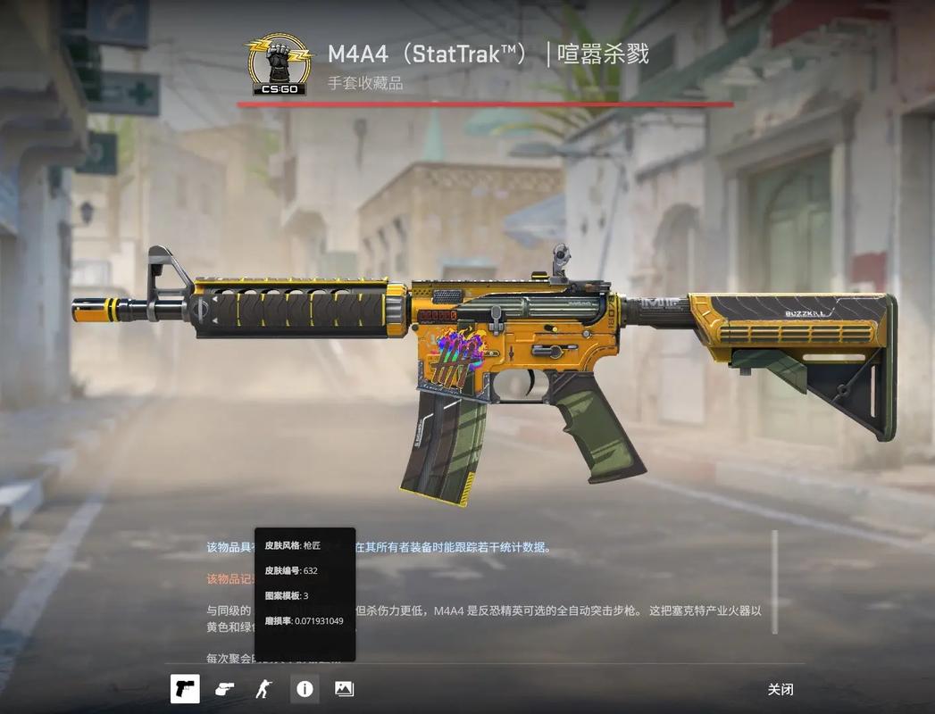 轮换或财务 轮换或财务