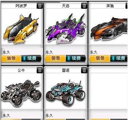 如果你已经 如果你已经