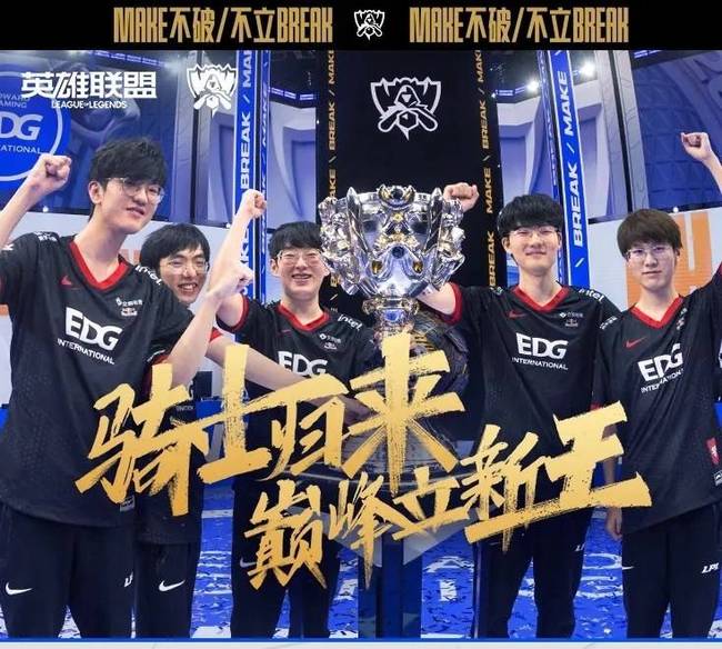 在竞技与商 在竞技与商