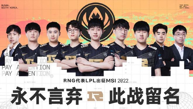 密核心出勤 密核心出勤