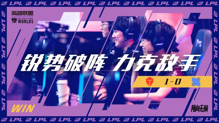 而大黄透露 而大黄透露