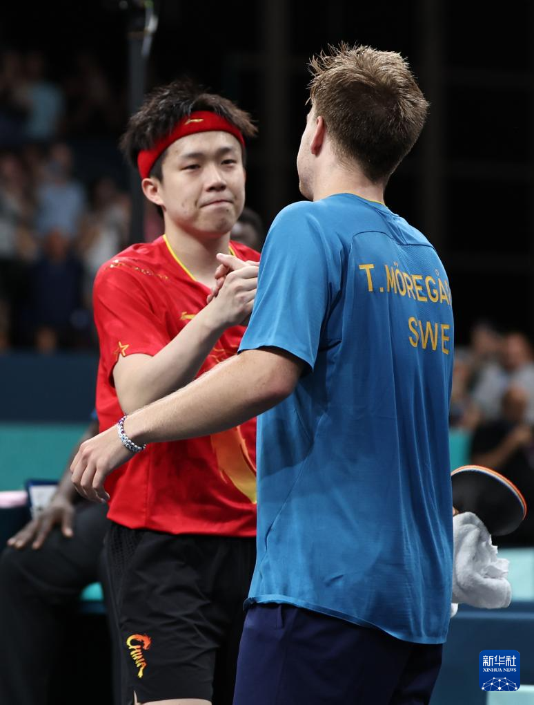 网球周榜按 网球周榜按