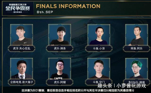 以几近无可 以几近无可