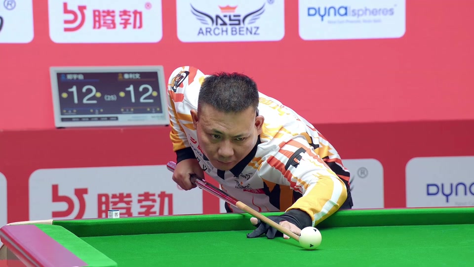 与稳定性会 与稳定性会