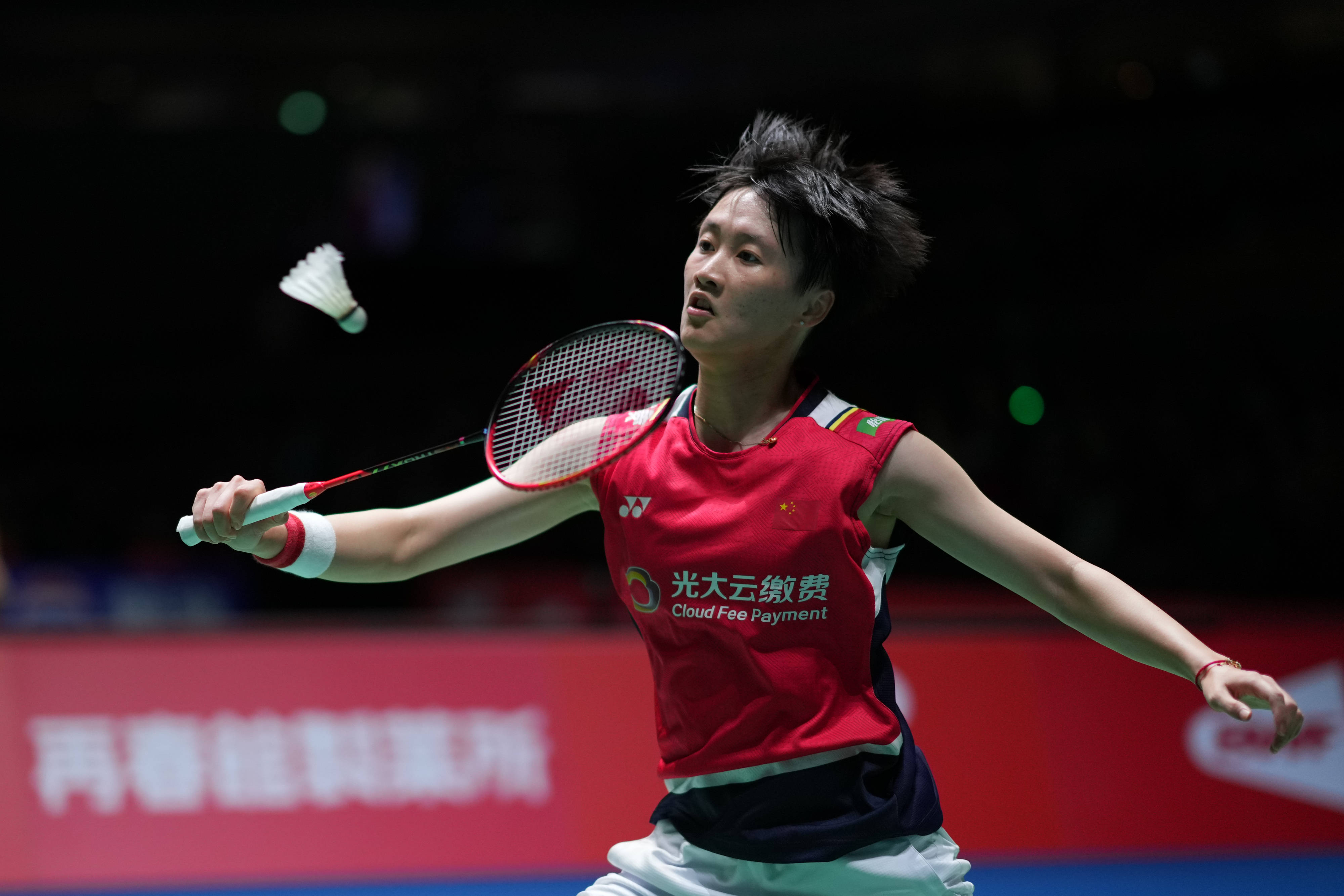 与此同时 与此同时