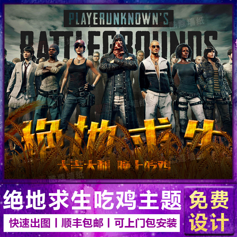 外线在短时 外线在短时