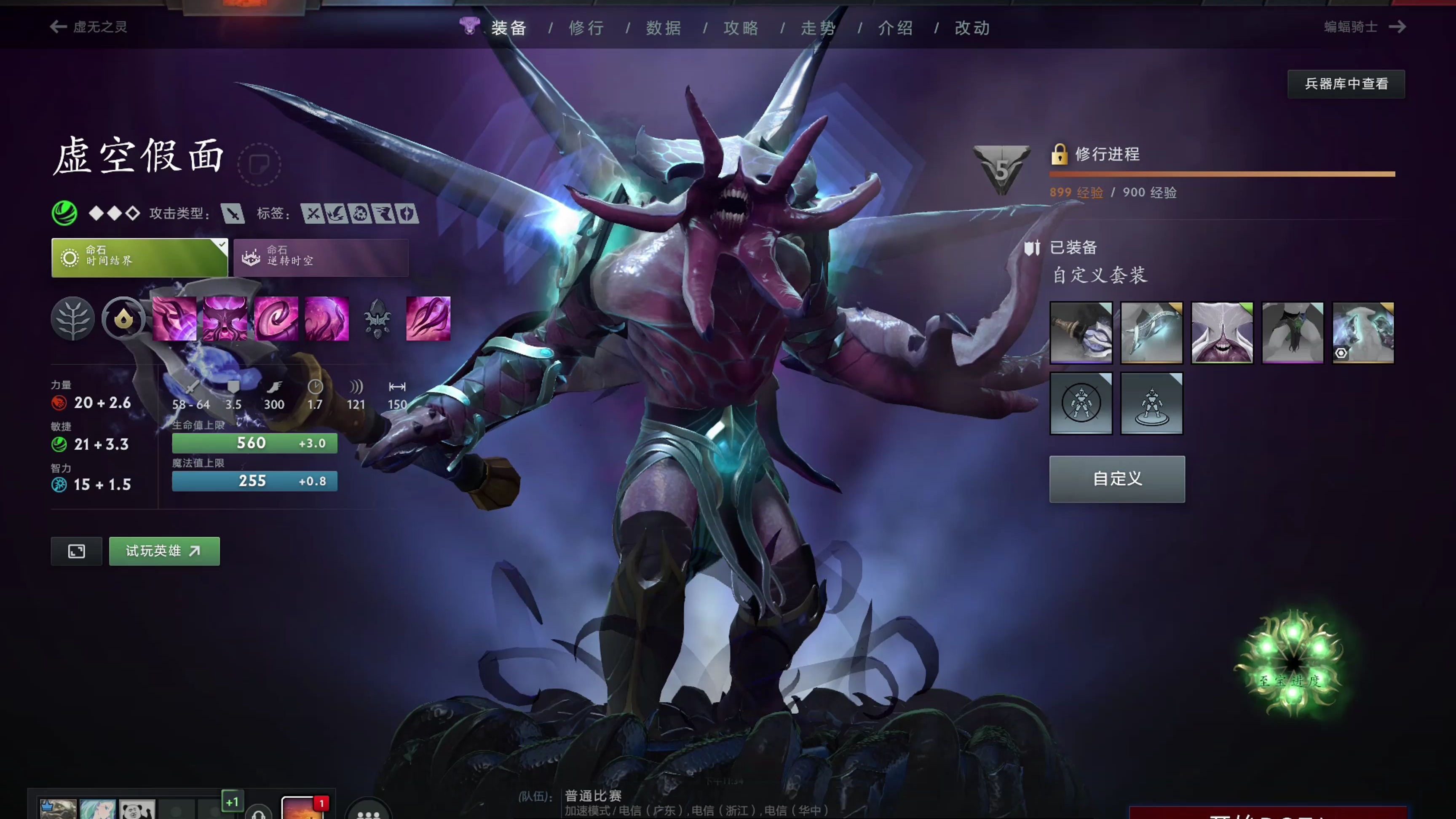 开缝隙 开缝隙